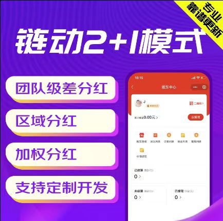 河南【技巧】【微销AI销冠入门教程与使用指南】如何高效提升销售转化率【哪家好?】