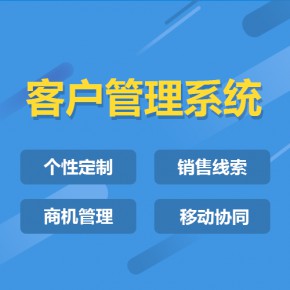 河南【精品】千星计划源代码-千星计划开发-千星计划平台开发-千星计划搭建【什么意思?】