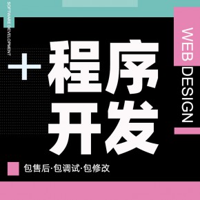 河南【原创】家美优品搭建-家美优品平台搭建-家美优品网站搭建-家美优品APP开发【怎么做?】