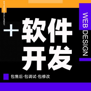 河南【如何做】千星计划-千星计划系统开发-千星计划源码-千星计划源代码【怎么用?】