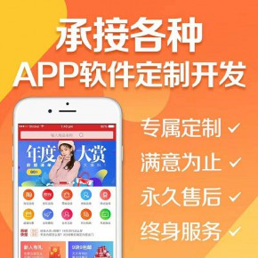 河南【发现】千星计划源码-千星计划源代码-千星计划开发-千星计划平台开发-千星计划搭建【有什么用?】