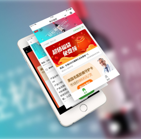 河南【免费】抖赢平台开发-抖赢网站搭建-抖赢APP开发【怎么样?】
