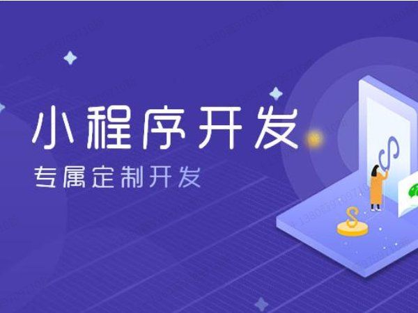 河南【免费】当AI成为市场的守门人：一场关于【geo搜索优化系统开发】的破局时刻【哪家好?】